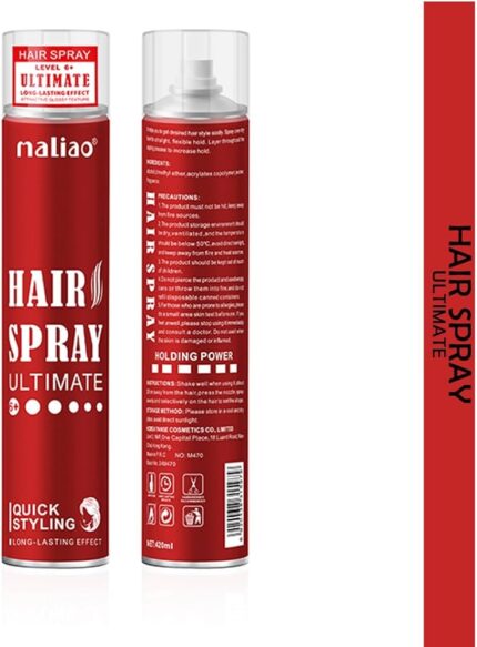M470 Hair Spray Ultimate