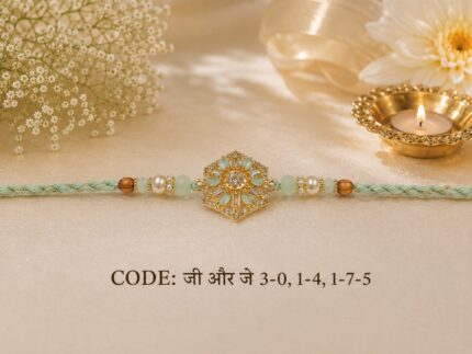 Mint Floral American Diamond Designer Rakhi (3014) - Pack of 6