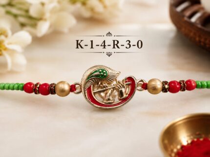 Krishna Flute Designer Rakhi (K14R) - Pack of 6