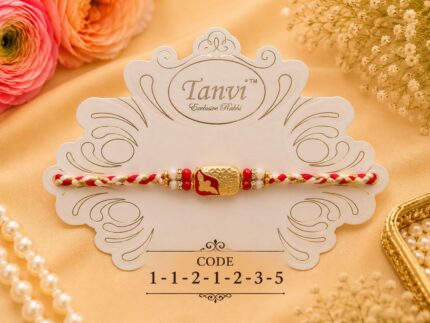 Red & Gold Designer Bead Rakhi (11212) - Pack of 6
