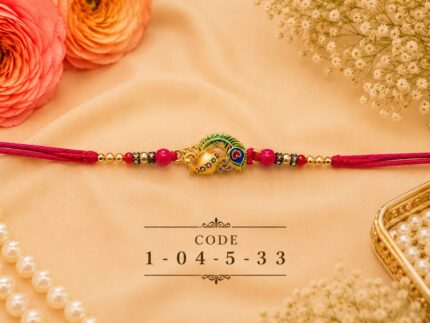 Peacock Feather Designer Rakhi (1045) - Pack of 6