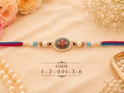 Khanda Pearl Designer Rakhi (12001) - Pack of 6