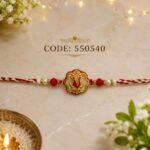 Lord Ganesha Designer Rakhi (5505) - Pack of 6