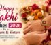 Happy Rakhi Wishes 2026 with heartfelt messages and greetings for brothers and sisters celebrating Raksha Bandhan.